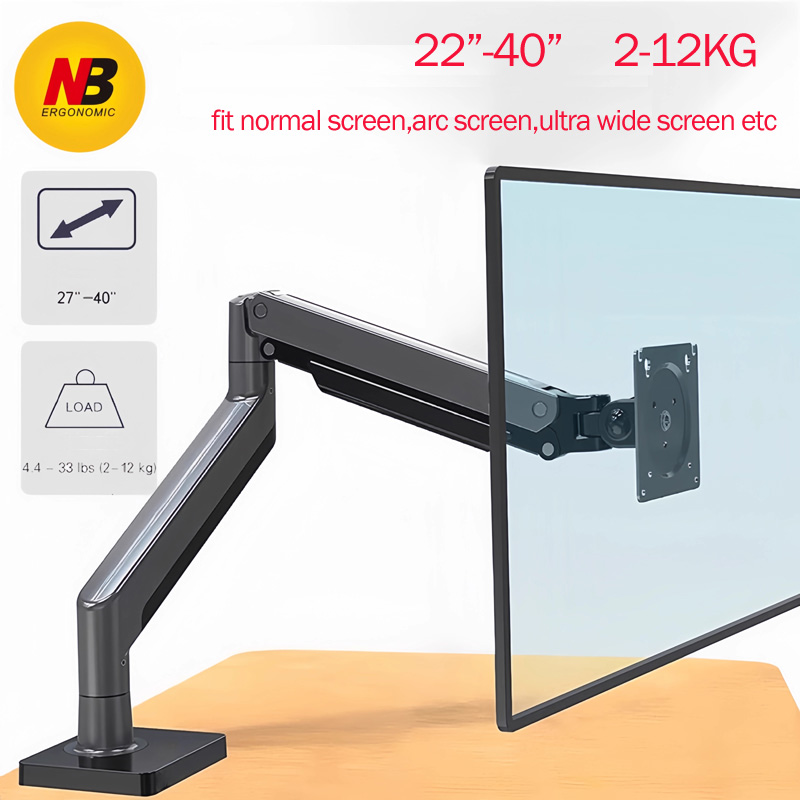 Desk Setup Monitor Arm - NB G40 G42 G45 Gas Spring