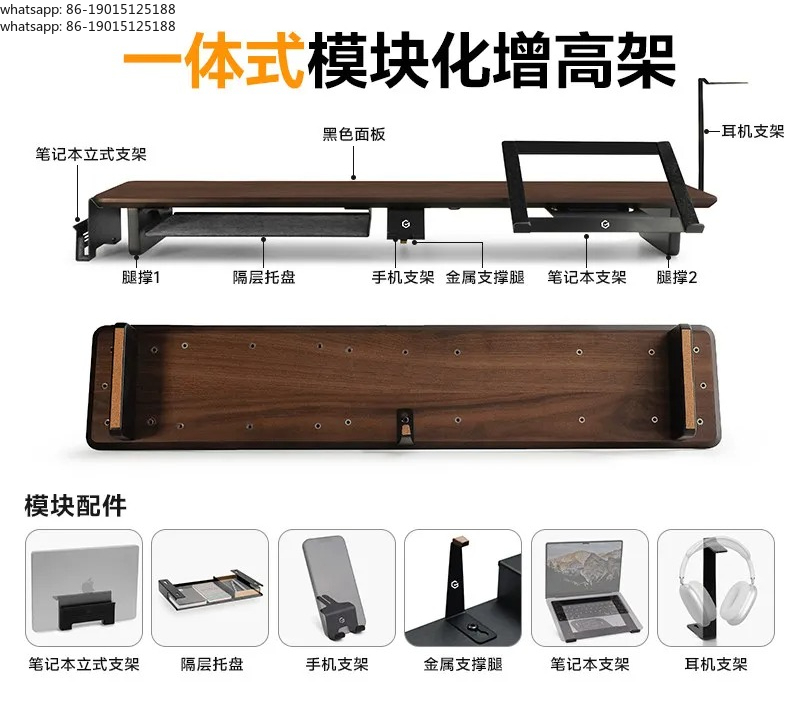 Z3 Modular Monitor Stand Riser - Monitor Riser Wood 评论和价格