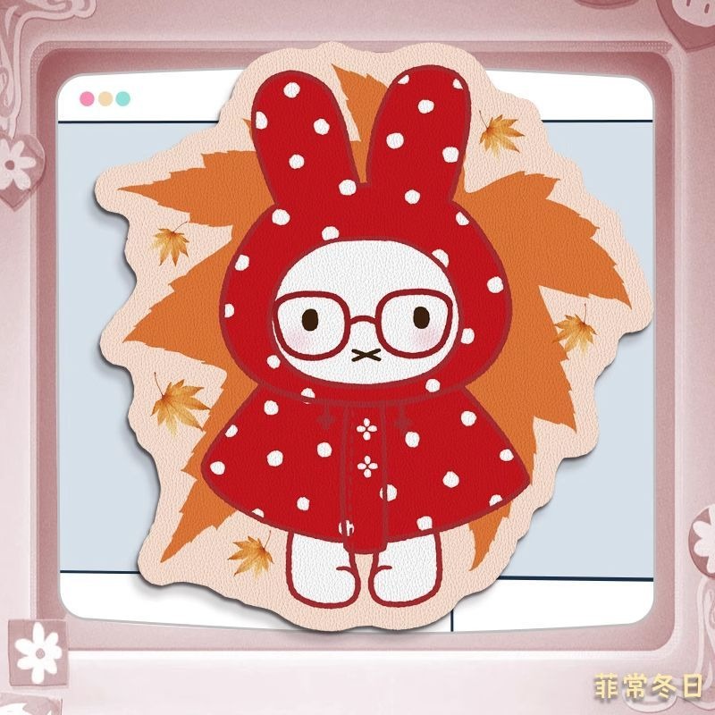 Anime Miffy Leather Mouse Pad  - Desk Setup With Tv 评论和价格