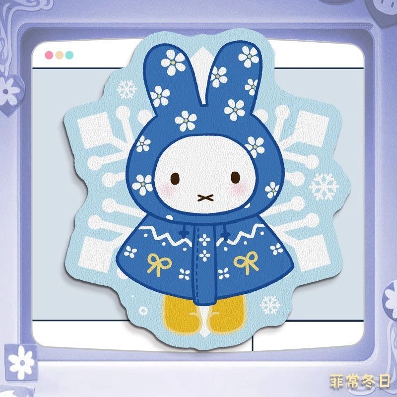 Anime Miffy Leather Mouse Pad  - Desk Setup With Tv 评论和价格