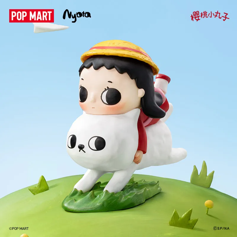 POP MART Nyota Chibi Maruko Ch - Desk Setup Kawaii 评论和价格