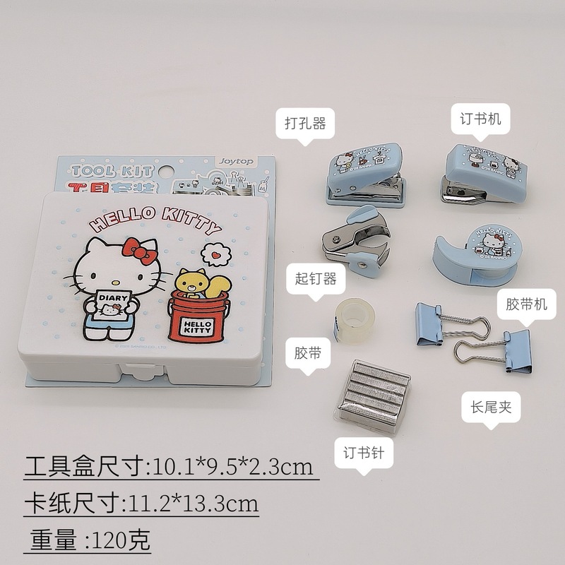 Hello Kitty Stapler Set  Porta - Desk Setup Organizer 评论和价格