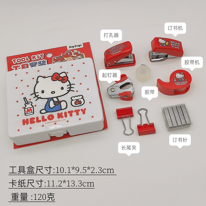 Hello Kitty Stapler Set  Porta - Desk Setup Organizer 评论和价格