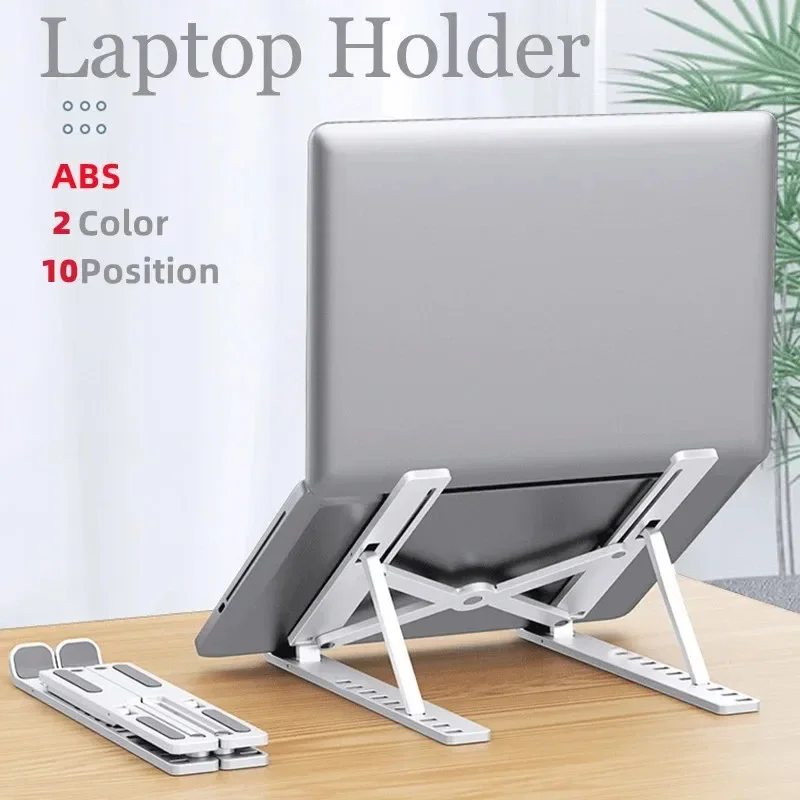 Foldable Portable Laptop Stand - Desk Setup Macbook 评论和价格