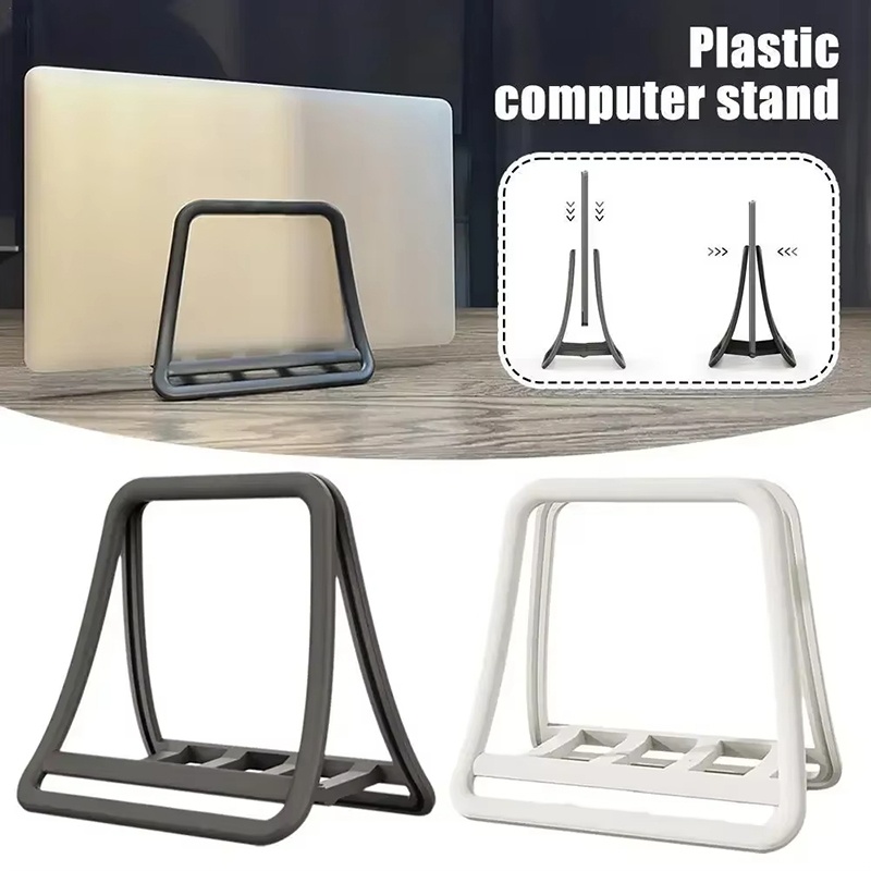 Anti-Slip Vertical Laptop Stan - Desk Setup Macbook 评论和价格