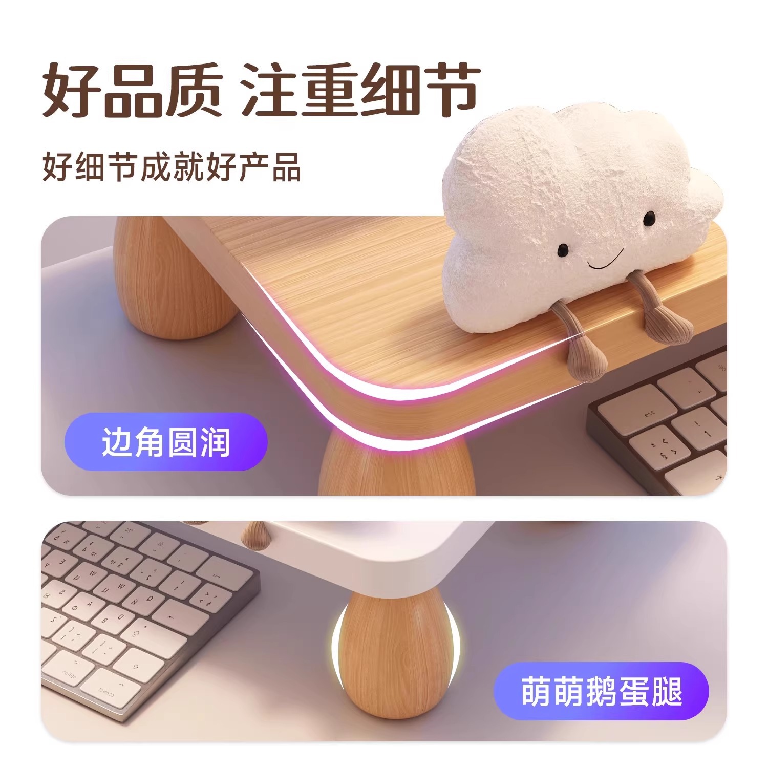 Adjustable Monitor Riser Deskt - Monitor Riser Wood 评论和价格