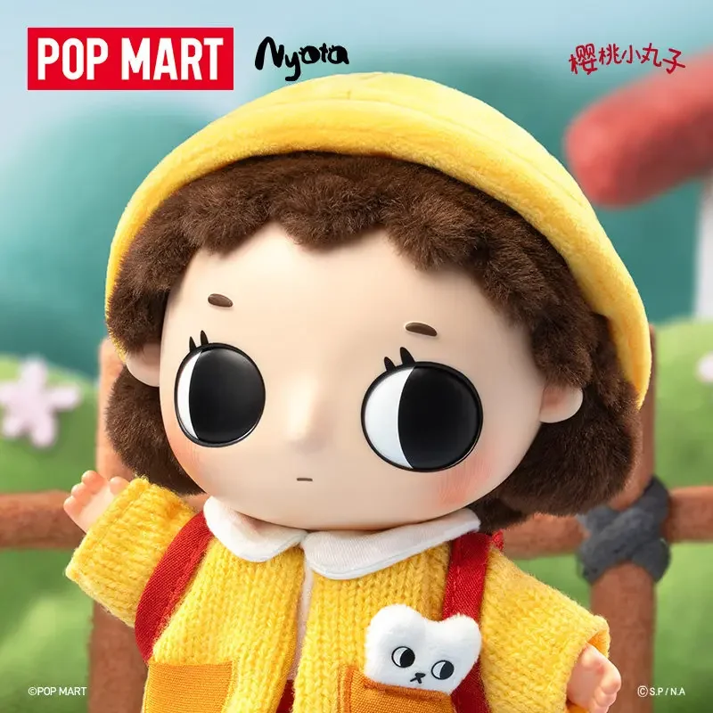 POP MART Nyota Chibi Maruko Ch - Desk Setup Kawaii 评论和价格