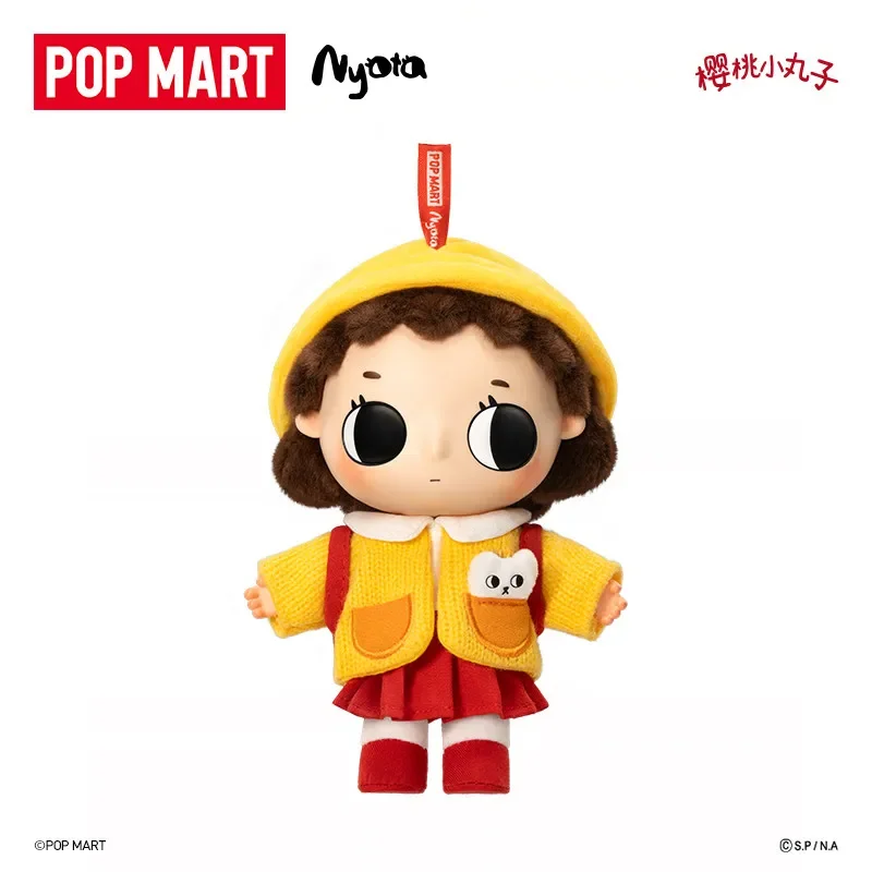 POP MART Nyota Chibi Maruko Ch - Desk Setup Kawaii 评论和价格
