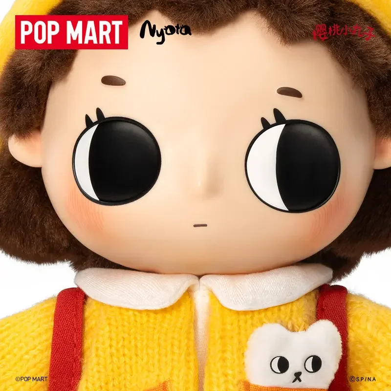 POP MART Nyota Chibi Maruko Ch - Desk Setup Kawaii 评论和价格