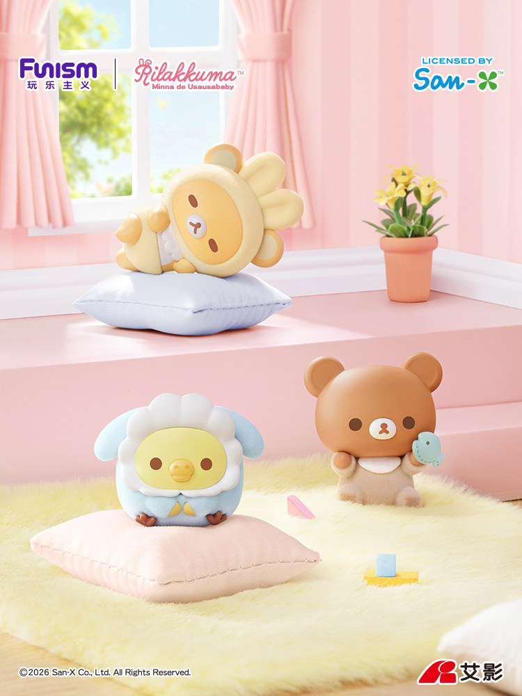 Official Funism Rilakkuma Moch - Desk Setup Kawaii 评论和价格