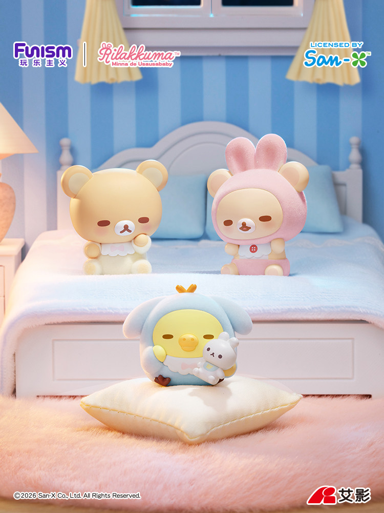 Official Funism Rilakkuma Moch - Desk Setup Kawaii 评论和价格