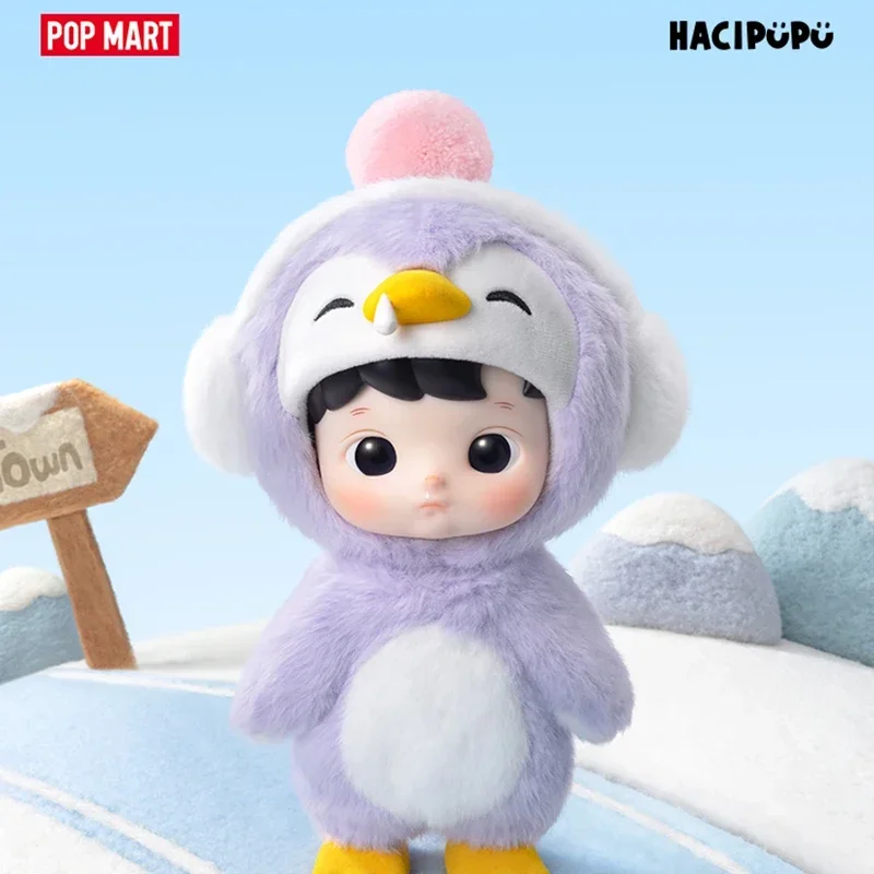 POP MART HACIPUPU Penguin 1/8  - Desk Setup Kawaii 评论和价格